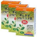 丁寧に焙煎して飲みやすく仕上げた100%のギムネマ茶です。健康茶としてご利用下さい。ギムネマシルベスタ100%ギムネマシルベスタ葉(焙煎処理済み)[原産国:インド]2.5g×26包●よく沸騰している約500mlの熱湯に本品1包を入れ、約2〜3分間を目安に煮出して下さい。●煮出す時間はお茶の色や香りで、お好みによって調節して下さい。●程良い色と香りがでましたら、火を止めてポットで保温するか、冷蔵庫で冷やしてお召し上がり下さい。●煮出した後、ティーバックをそのまま入れておきますと、苦みがでてくることがありますので、必ず取り出してポット等に移して下さい。※賞味期限：容器／包装箱に記載※広告文責:日本保健研究所 O8O*95O5*662O メーカー:オリヒロ 日本製 区分:健康食品※パッケージ・内容等は予告なく変更されることがあります。　