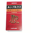 ルンブルクス レッダームDX 富山薬品 サプリメント 田七人参 ギャバ イチョウ葉エキス 健康維持 ギフト プレゼント 包装ラッピング可(有料)