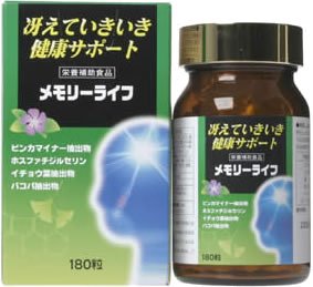 メモリーライフ特徴「メモリーライフ 180粒」は、6粒あたり、イチョウ葉エキスを90mg、ホスファチジルセリンを120mg、DHAを60mg配合しているほか、ビンカマイナー(ヒメツルニチニチ草)エキスを45mg、パコパエキスを150mg配合。更に、ビタミンB6・B1・B12、L-アルギニンもプラスしました。すっきりと冴えた毎日を応援します。お召し上がり方1日に6粒を目安に2-3回に分けて水又はぬるま湯でかまずにお召し上がりください。注目成分[6粒中]フォスファチジルセリン含有リン脂質120mgバコパエキス150mgビンカマイナーエキス45mgイチョウ葉エキス90mgコエンザイムQ109mgL-アルギニン60mgDHA60mgエネルギー7.4kcal、たんぱく質0.09g、脂質0.10g、炭水化物1.54g、ナトリウム1.59mg原材料名バコパエキス粉末、ホスファチジルセリン含有リン脂質(大豆由来)、イチョウ葉エキス粉末、DHA含有精製魚油、ビンカマイナー抽出液、コエンザイムQ10、デキストリン、セルロース、還元麦芽糖水飴、L-アルギニン、ショ糖脂肪酸エステル、二酸化ケイ素、ビタミンB1、ビタミンB6、ビタミンB12、大豆多糖類、くちなし、色素、ソルビトール、二酸化チタン 内容量57.6g(180粒×320mg)保存方法高温、多湿、直射日光を避けて涼しい場所、小さいお子様の手の届かない場所に保管してください。製造者富山薬品※賞味期限：容器／包装箱に記載※広告文責:日本保健研究所 O8O*95O5*662O メーカー:富山薬品 日本製 区分:健康食品※パッケージ・内容等は予告なく変更されることがあります。▼▼▼ −お買い得な− ▼▼▼メモリーライフ 富山薬品▲▲▲セット商品はこちら▲▲▲【同梱区分:J】