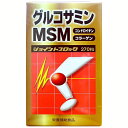 ジョイントブロック 富山薬品 サプリメント ふしぶし 快歩 階段上り下り 健康維持 サプリ 生活習慣 ギフト プレゼント 包装ラッピング可(有料)