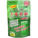 (送料無料)ファイン 大麦若葉100%ファミリーパック サプリメント 健康維持 サプリ 生活習慣 ギフト プレゼント 包装ラッピング可(有料)