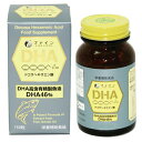 ファイン DHA サプリメント オメガ3脂肪酸 免活 DHA EPA 必須脂肪酸 サプリ 生活習慣 ギフト プレゼント 包装ラッピング可(有料)