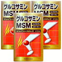 ジョイントブロック(3本セット) 富山薬品 サプリメント ふしぶし 快歩 階段上り下り 健康維持 サプリ 生活習慣 ギフト プレゼント 包装ラッピング可(有料)