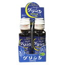 (送料無料)ファイングリシン 白ぶどう風味 50ml×6本