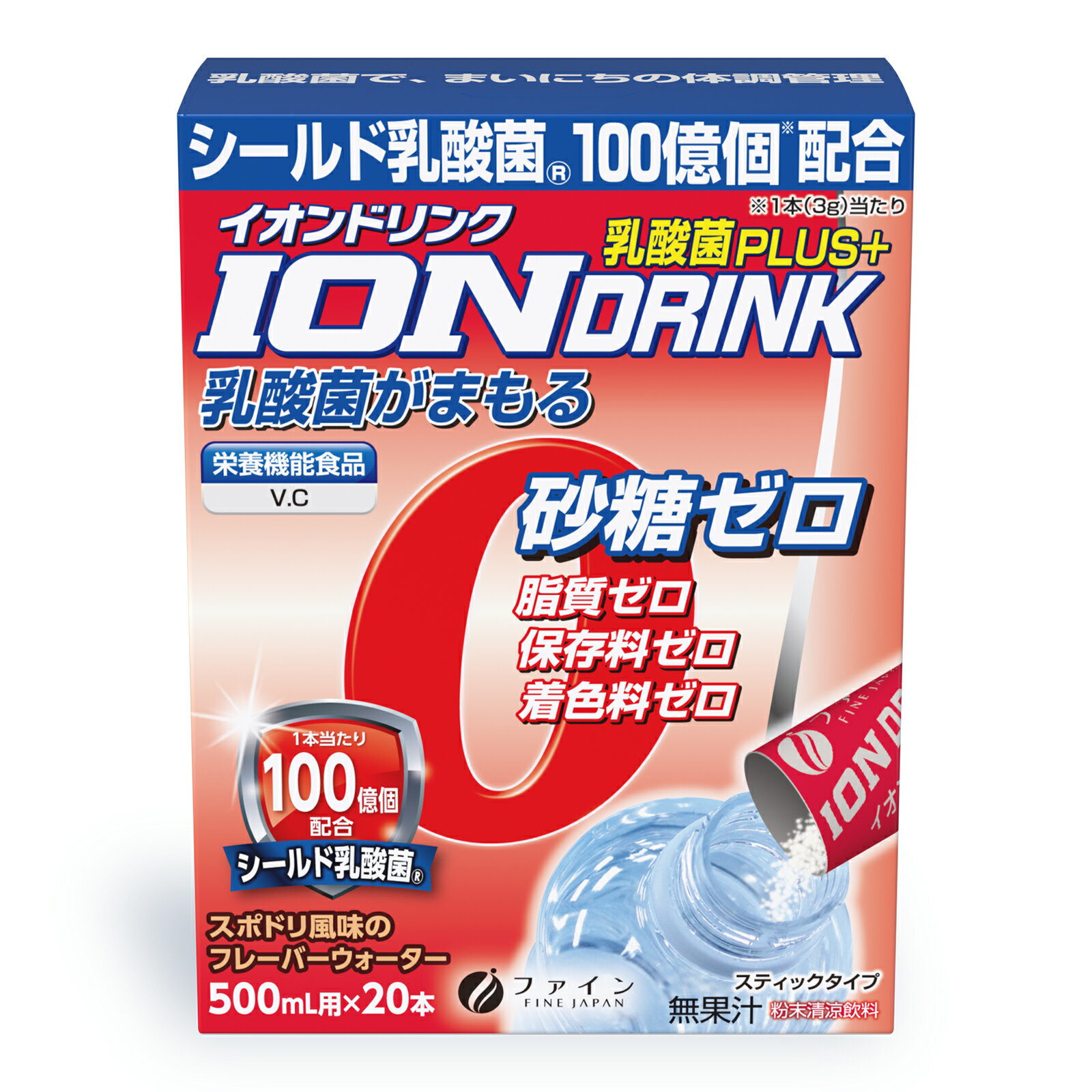 ファイン　イオンドリンク 乳酸菌プラス商品説明日々の体調管理のためには、水分補給によりカラダを乾燥から守ることが大切です。しかし、人は日常的に汗によって、水分・ミネラルを失っています。本品は、日常生活で失われる水分・ミネラルの補給に加え、シールド乳酸菌□をプラス配合した健康飲料です。ご家族皆様の日々の体調管理におすすめです。*シールド乳酸菌□は森永乳業の登録商標です。特徴●大容量500mlペットボトル20本分(10L分)。使いやすいスティックタイプです。●飲みやすいヨーグルト風味。●カラダをまもるシールド乳酸菌□を1本当たり100億個配合！●砂糖ゼロ！脂質ゼロ！！保存料・着色料ゼロ！！！●ビタミンC100mgをプラスした栄養機能食品です。お召し上がり方1日に1本を目安に、下記の方法でお召し上がりください。適切な容器に水約500mLを入れる。本品1本（3g）全量を適切な容器に入れる。よく混ぜあわせて溶かしたら出来上がり。※水で満たされているペットボトルに、本品をそのまま入れると、水があふれる場合がありますので、ご注意ください。注目成分[1本3g中]クエン酸330mg乳酸菌(殺菌)100億個ビタミンC100mgカルシウム10mgカリウム93mgマグネシウム3mgエネルギー8.2kcal、たんぱく質0.05g、脂質0g、炭水化物2.0g、食塩相当量0.5g原材料名難消化性デキストリン（フランス製造）、マルチトール、食塩、乳酸菌粉末(殺菌)/クエン酸、塩化K、甘味料（アセスルファムK、スクラロース）、V.C、乳酸Ca、微粒二酸化ケイ素、香料、クエン酸Ca、炭酸Mg内容量60g(3g×20包)保存方法高温多湿や直射日光を避け、涼しいところに保存してください。製造者ファインその他・開封後はお早めにお召し上がりください。・体質に合わないと思われる時は、お召し上がりの量を減らすか、または止めてください。・製造ロットにより色や味などに違いが生じる場合がありますが、品質上、問題はありません。・本品を溶かした後は、お早めにお召し上がりください。・妊娠中や授乳中の方は本品のご使用をお控えください。・治療・通院中の方はお召し上がりの前に医師にご相談ください。・食生活は、主食、主菜、副菜を基本に、食事のバランスを。※賞味期限：容器／包装箱に記載※広告文責:日本保健研究所 O8O*95O5*662O メーカー: 日本製 区分:栄養機能食品※パッケージ・内容等は予告なく変更されることがあります。