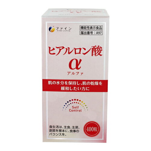 機能性表示食品 ヒアルロン酸α商品説明肌の水分を保持し、肌の乾燥を緩和する機能があることが報告されている成分「ヒアルロン酸Na」を配合した錠剤タイプの機能性表示食品です。特徴■届出番号：A97機能性表示食品として消費者庁に届出し、受理されています。◆機能性関与成分ヒアルロン酸Na既存の臨床試験から効果の有無を判断するシステマティックレビューを行い、機能性の科学的根拠を実証しています。◆届出表示本品にはヒアルロン酸Na が含まれます。ヒアルロン酸Na には肌の水分を保持し、肌の乾燥を緩和する機能があることが報告されています。※本品は、事業者の責任において特定の保健の目的が期待できる旨を表示するものとして、消費者庁長官に届出されたものです。ただし、特定保健用食品と異なり、消費者庁長官による個別審査を受けたものではありません。お召し上がり方本品を1日に10粒を目安に2、3回に分けて水またはぬるま湯と一緒にお召し上がりください。注目成分[10粒中]ヒアルロン酸Na120mg原材料名フィッシュコラーゲンペプチド、デキストリン、鮫コンドロイチン含有物、豚プラセンタエキス末/ヒアルロン酸、ショ糖脂肪酸エステル内容量80g(200mg×400粒)保存方法高温多湿や直射日光を避け、涼しい場所に保存してください。製造ロットにより、錠剤の色やにおいが多少異なりますが、品質には問題ありません。製造者ファインその他・開封後はお早めにお召し上がりください。・体質に合わないと思われる時は、お召し上がりの量を減らすか、または止めてください。・製造ロットにより色や味などに違いが生じる場合がありますが、品質上、問題はありません。・本品を溶かした後は、お早めにお召し上がりください。・妊娠中や授乳中の方は本品のご使用をお控えください。・治療・通院中の方はお召し上がりの前に医師にご相談ください。・食生活は、主食、主菜、副菜を基本に、食事のバランスを。※賞味期限：容器／包装箱に記載※広告文責:日本保健研究所 O8O*95O5*662O メーカー: 日本製 区分:機能性表示食品※パッケージ・内容等は予告なく変更されることがあります。