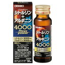 オリヒロ シトルリン+アルギニン Mega Power 4000