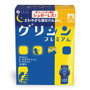 (送料無料・メール便)グリシン プレミアム 30包 (箱から出してメール便)(4)