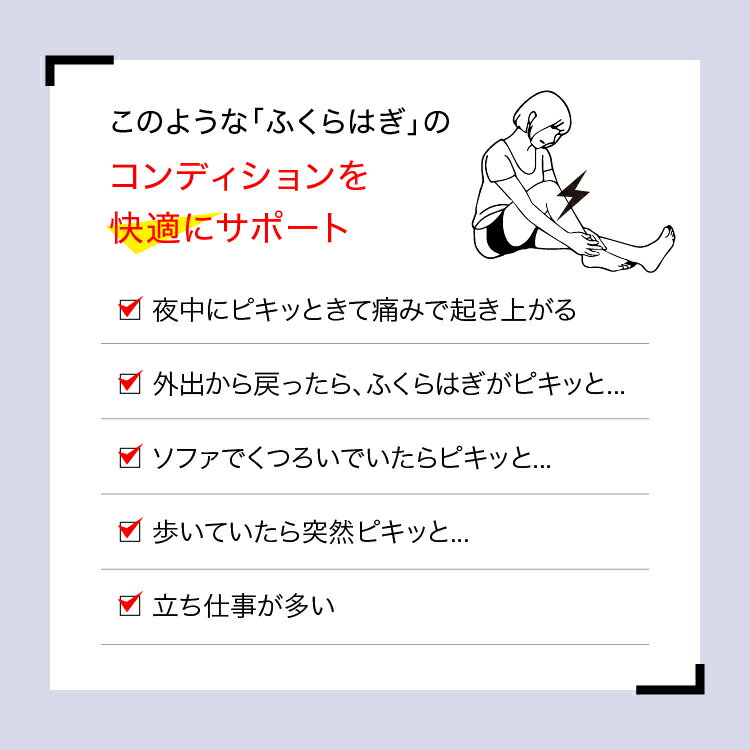 ���䤹�ߥ��ѥ���륵�ݡ������ڥ᡼��������������Բġ�