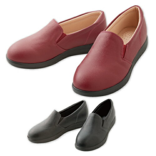 ガイドウォーカー　スリッポン【コンフォートシューズ】