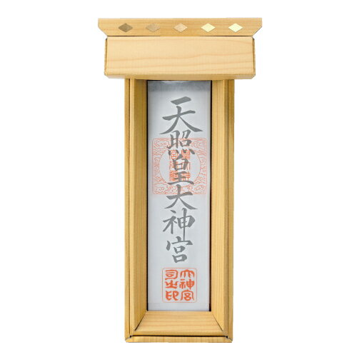 乐天商城 - どこでも飾れる御札入れ【御札たて】