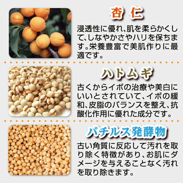 ���ݥ���G��150g