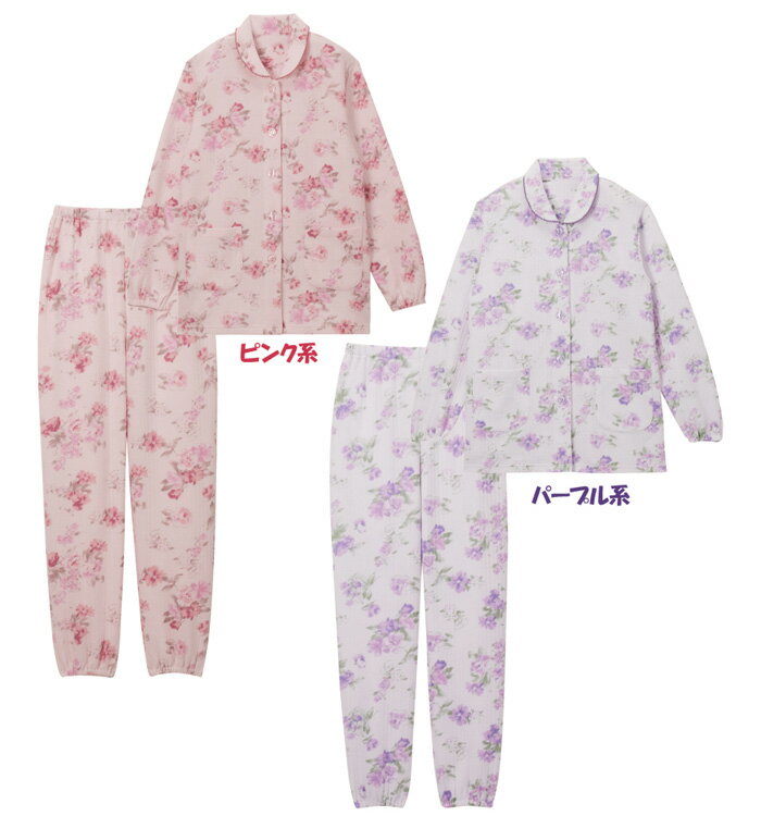 樂天商城 - ふんわりキルト暖かパジャマ
