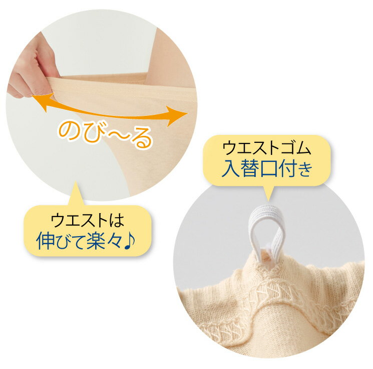 ��100������5ʬ��ѥ��