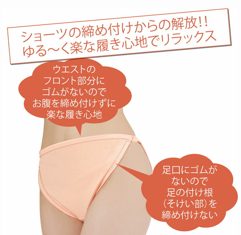 ��100%�������������硼��2���� ��ä��� �դ�ɤ� �ե�ɥ����ե�ɥ����硼�ġڥ᡼��������������Բġ�