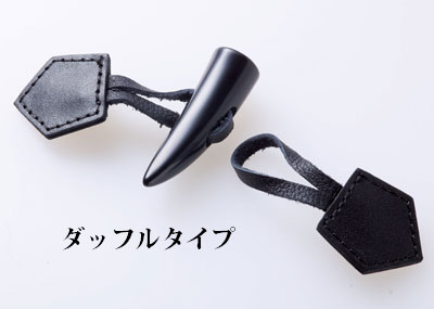 �ں߸˸���ۥ쥶���ޥ�����ȡ��륯��åסڥ쥶�����ȡ��륯��åס�