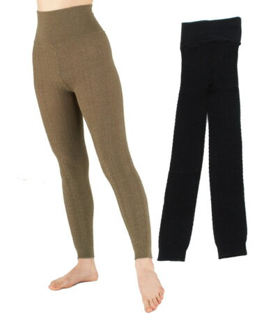 アンゴラ入り　あったかゆったり腹巻付パンツ　10分丈　ブラウン