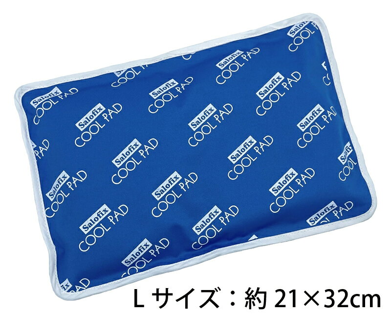 乐天商城 - Salofix クールパッドLサイズ