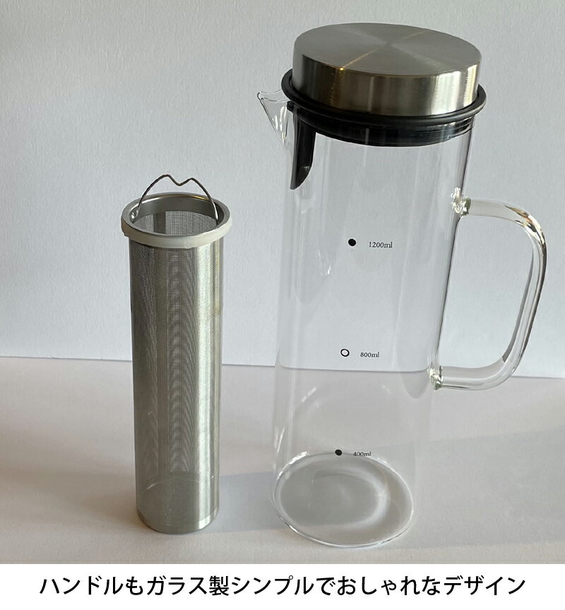 Felio ������ɥ֥�塼�����ҡ��ܥȥ��COLD BREW COFFEE BOTTLE��