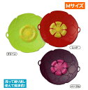 クッキングフラワー Mサイズ【在庫限定】