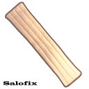 Salofix ホット&スチームパッド ロング F20922(4)