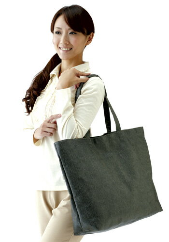 大きいサイズのトートバッグ