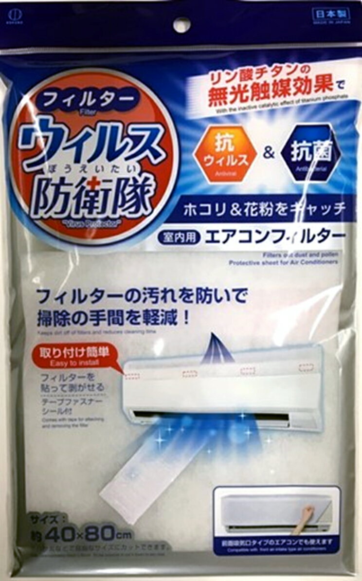 �����륹�ɱ��⥨������ե��륿��1������KM-381�ڥ᡼��������������Բġ�