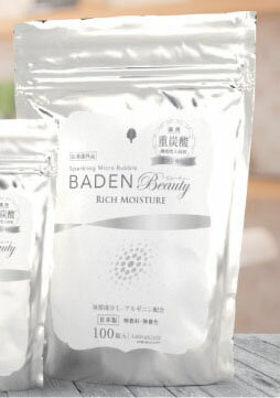 サロン専売品　バーデンビューティー　100錠　BT-8782【BADEN　BEAUTY】 1