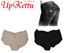 ヒップアップパンツ　アップケッツ　【UP　Kettsu】