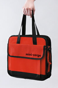 車用収納ボックスmini-cargo　ミニカーゴ