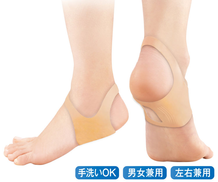 �Ҥ����餯�餯��ԥ��ݡ������ڥ᡼��������������Բġ�