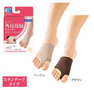 ����ܳ�ȿ���極�ݡ����� �����ˡ��ե��åȡ���­��ȢƱ���Ǥ����ꤷ�ޤ��ڥ᡼��������������Բġ�