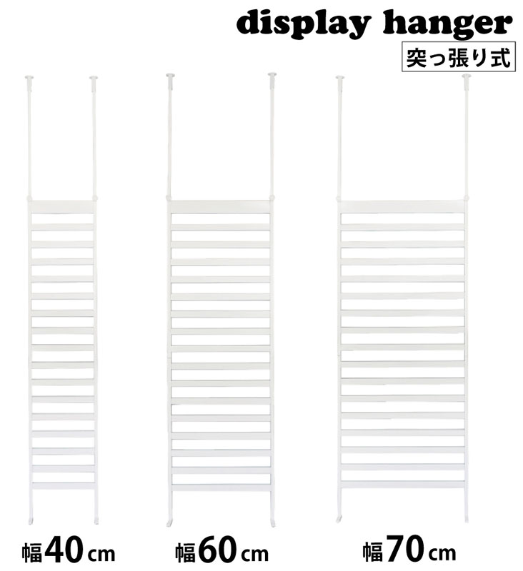 ���̥ǥ����ץ쥤�ϥ󥬡�����40cm��60cm��70cm�ۡڥ������å��ۡڥ�����ϥ󥬡���