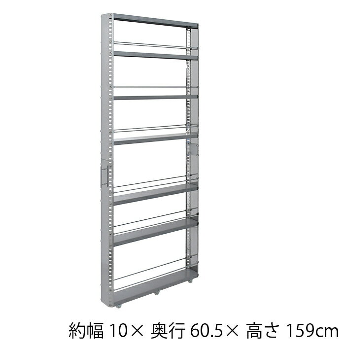 乐天商城 - 2381 ステンレスすき間収納　幅10 ハイタイプ