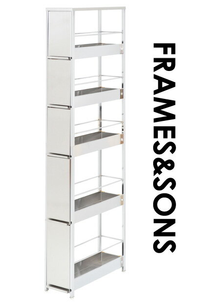 DS98 ステンレスすき間引出しラック　W16ハイタイプ【FRAMES＆SONS】