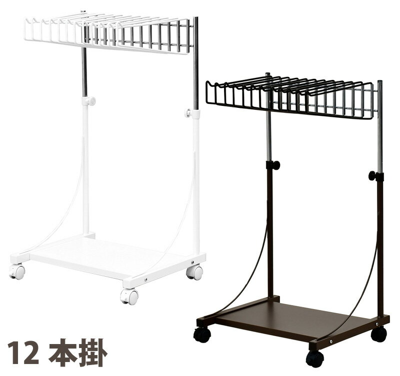 乐天商城 - N322　棚付きスラックスハンガー　12本掛