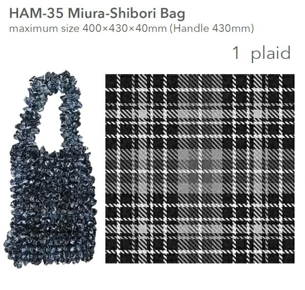 乐天商城 - HAM-35　MIURA絞りバッグ　PLAID【エコバッグ】【ANDO】【メール便配送・代引不可】