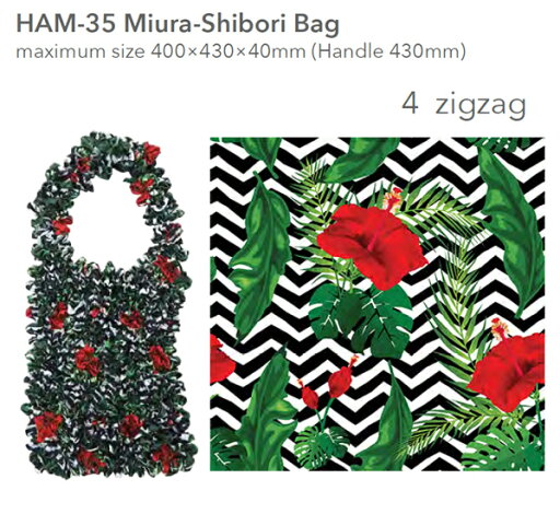 HAM-35 MIURA絞りバッグ ZIGZAG【エコバッグ】【ANDO】【メール便配送・代引不可】 HAM-35 MIURA絞りバッグ ZIGZAG【エコバッグ】【ANDO】【メール便配送・代引不可】