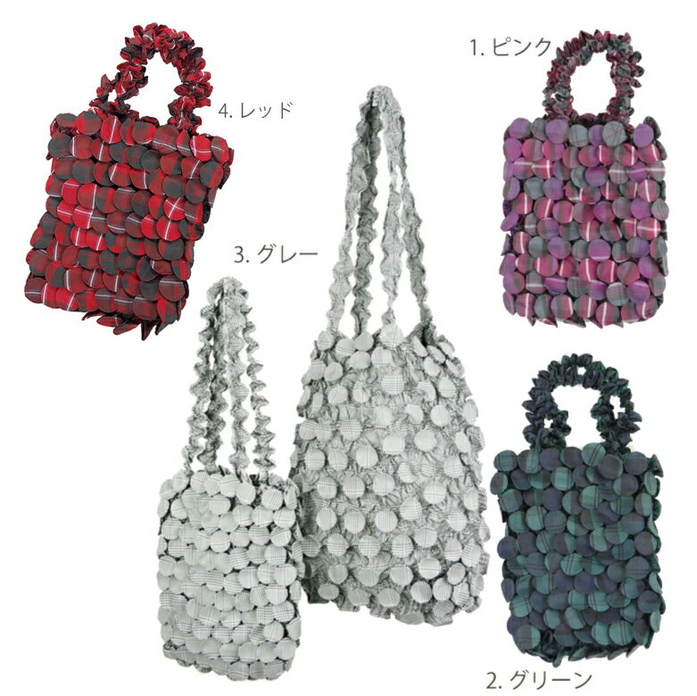 HAM-12　ボタン絞りバッグ　チェック【エコバッグ】【ANDO】【くしゅくしゅバッグ】【メール便配送・代..