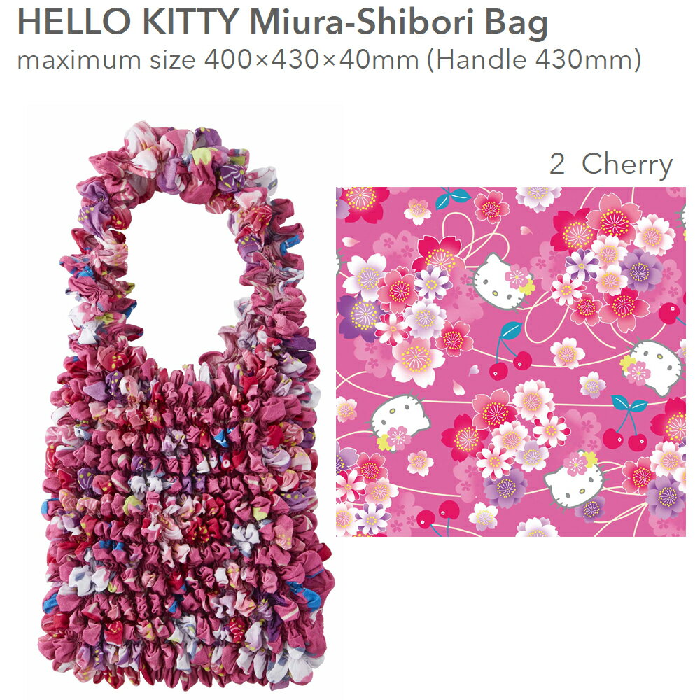 HELLO KITTY Miura-Shibori BagCHERRYڥϥƥʤХåۡڥХåۡANDOۡڥ᡼Բġ