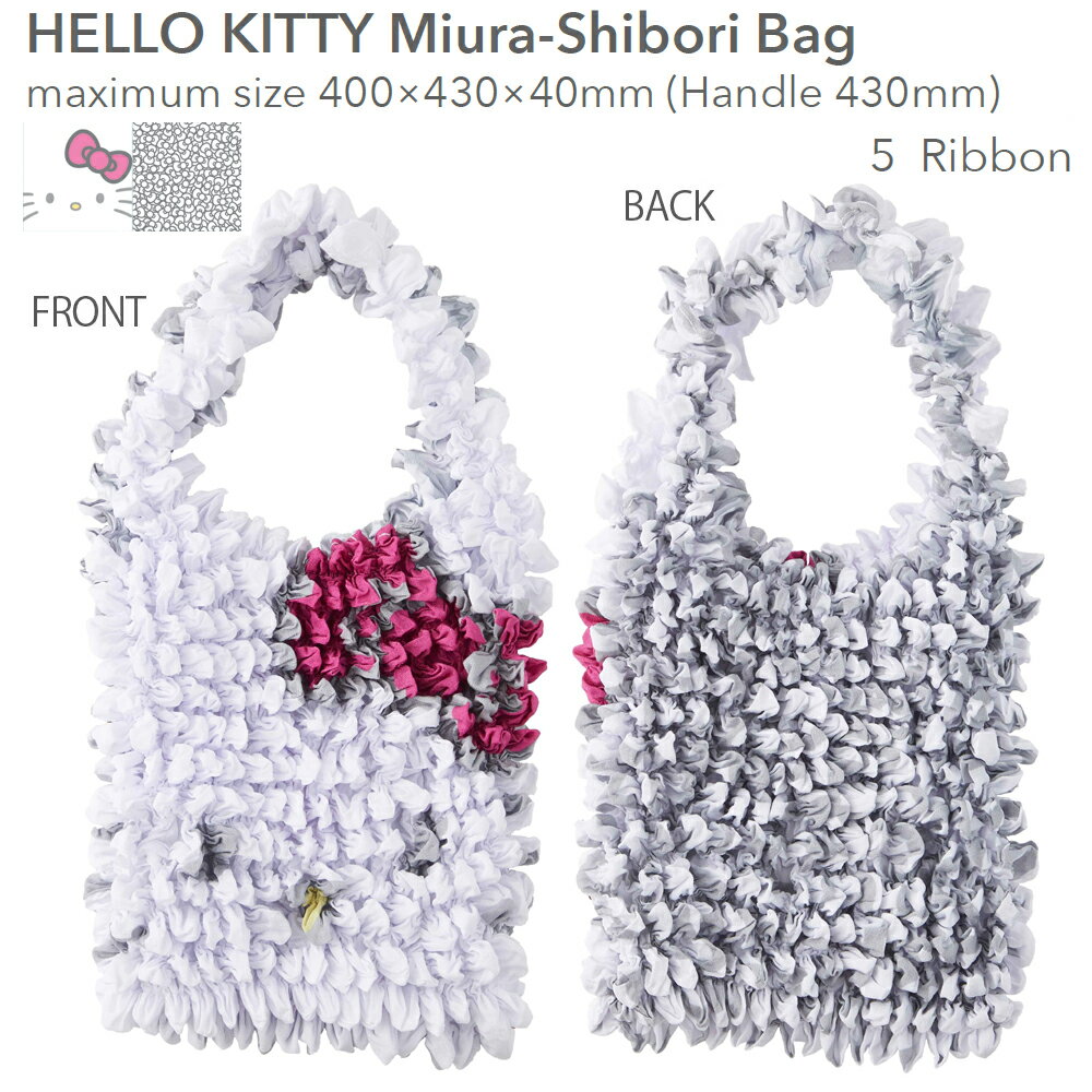 HELLO KITTY Miura-Shibori BagRIBBONڥϥƥʤХåۡڥХåۡANDOۡڥ᡼Բġ