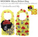 MOOMIN Miura-Shibori Bag@Umbrella and MyyP~[zy[~iobOzyGRobOzyANDOzy[֔zEsz