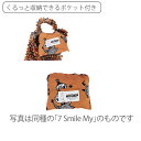 MOOMIN Miura-Shibori Bag　HISHIGATA【ムーミン絞りバッグ】【エコバッグ】【ANDO】【メール便配送・代引不可】 2