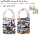 MOOMIN Miura-Shibori Bag DECOBOKO【ムーミン絞りバッグ】【エコバッグ】【ANDO】【メール便配送 代引不可】