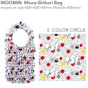 MOOMIN Miura-Shibori Bag@COLOR CIRCLEy[~iobOzyGRobOzyANDOzy[֔zEsz