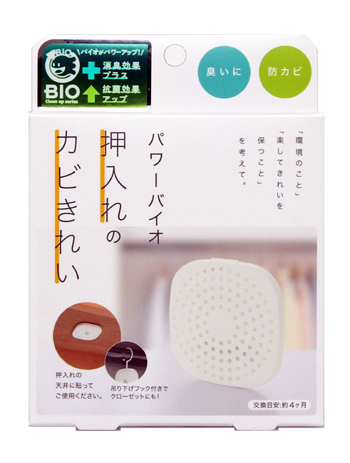 乐天商城 - パワーバイオ押入れのカビ゛きれい 20152【メール便配送・代引不可】※2個で送料無料