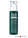 CICA method MIST　28656【シカメソッドミスト】【シカミスト】【乾燥】【微粒子ミスト】【メイクの上】 1