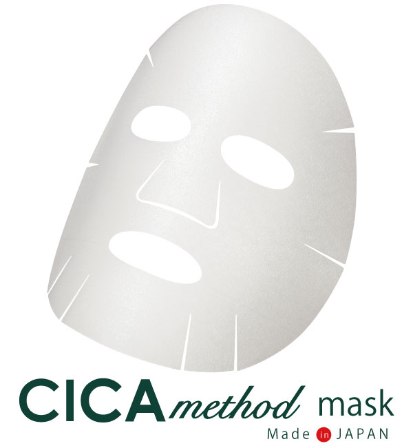 CICAmethodMASK