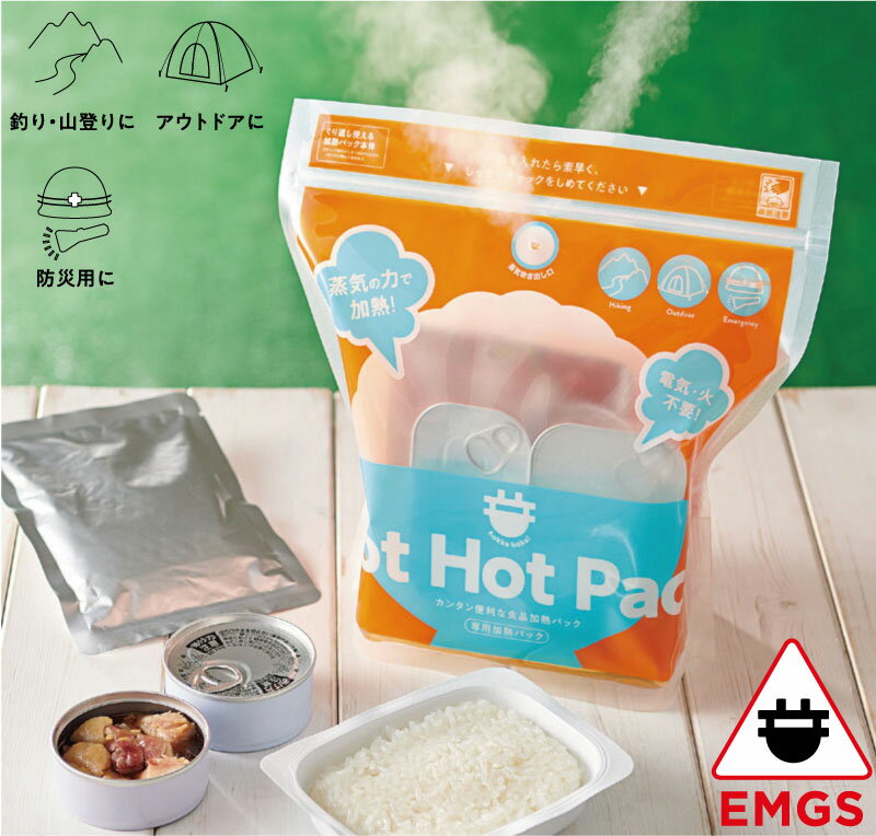 �����Υ������! HOT HOT PACK 28985�ڥ᡼��������������Բġ�