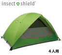 insect shield【インセクトシールド】テント 4人用【代引・日時指定不可】【虫よけレジャーテント】